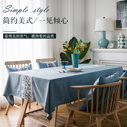 现代简约欧式乡村茶几时尚桌旗家用客厅棉麻餐桌布艺桌布北欧纯色