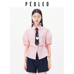 飘蕾粉色通勤衬衫女2024夏季新款甜美减龄泡泡袖收腰上衣女peoleo