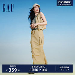 【欧阳娜娜同款】Gap女装24夏季新款酷飒工装风轻薄半身裙544674
