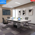 会议桌工业风小型长条桌简约现代培训桌椅组合会议室办公家具定制