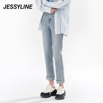 jessyline2024春季专柜新款 杰茜莱蓝色直筒牛仔裤女潮 412210162