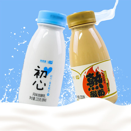 新希望初心酸奶235g*6瓶原味纯浓装低温早餐风味发酵乳琴牌