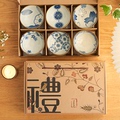 肆月日式陶瓷米饭碗家用精致高颜值好看的吃饭小碗餐具礼盒装送人
