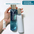 韩国Carenology95科娜蓝多效爽肤水蓝艾菊保湿PH5.5弱酸性柔肤水
