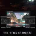 大货车行车记录仪倒车影像一体机高清四路24v夜视前后双录摄像头