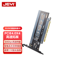 JEYI佳翼SKM2 PCIE转M.2 NVME拓展卡22110固态硬盘转接卡单盘位