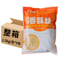千丝脆香酥丝1.5kg海苔味香脆丝寿司日料专用牛蒡丝饭团 5包/箱