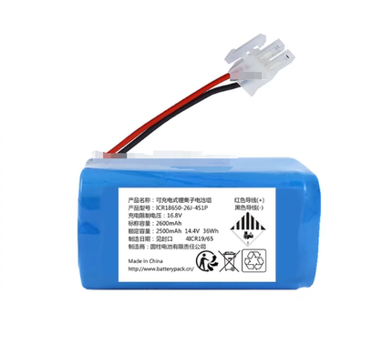 UR18650ZY-4S1P-Z 2600mAh 14.8v 38.5Wh Rechargeable Battery