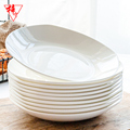 纯白骨瓷盘子菜盘家用陶瓷创意餐具四方四角盘正方形碟子方汤方盘
