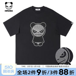 Hipanda你好熊猫设计师高级感镶钻半袖2024夏季潮牌烫钻短袖T恤