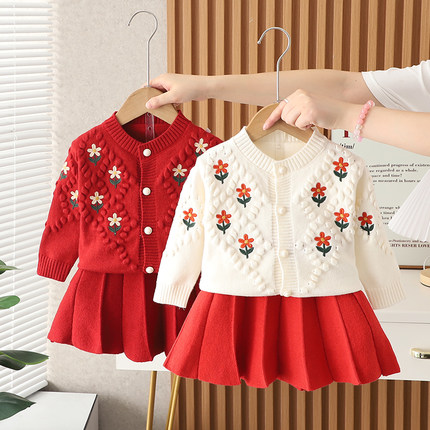 女童春秋款开衫小外套婴儿针织洋气毛衣裙两件套儿童网红时髦套装