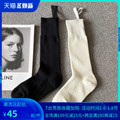 韩国潮牌白色袜子女中筒纯黑色简约厚竖条纹运动袜长袜纯棉ins潮