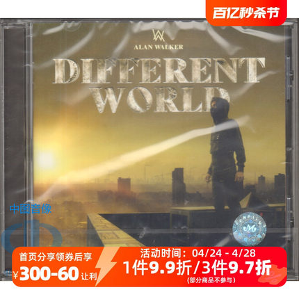 【中图音像】理想世界CD Alan Walker 艾伦沃克 Different World