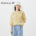 蒲PUKKA 原创设计夏季新品苎麻印花宽松碎褶新中式圆领衬衫