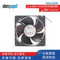 4412/2HP ebmpapst 变频器风扇 12038 12CM 12V直流风扇