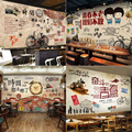 8090年代怀旧背景布火锅餐饮饭店铺装修墙纸定制壁画烧烤店壁纸