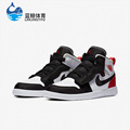 Nike/耐克正品20新款小中男女童Jordan AJ1童鞋运动鞋AR6351-100