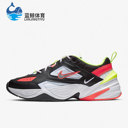 Nike/耐克正品M2K Tekno男子运动耐磨休闲老爹鞋CI2969-003