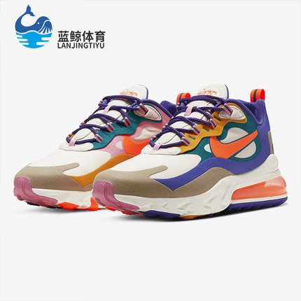 Nike/耐克正品 AIR MAX 270 REACT 男子缓震气垫跑步运动鞋CU3014