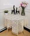 美式复古镂空蕾丝桌布田园风长方形餐桌布茶几小圆桌ins台布拍照