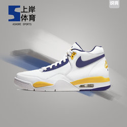 耐克 Nike Flight Legacy 白蓝简版中帮男子休闲篮球鞋BQ4212-103