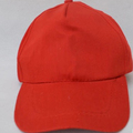工作帽定制logo广告帽团体儿童帽志愿者帽休闲中老年旅游帽遮阳帽