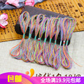棉线绳编织