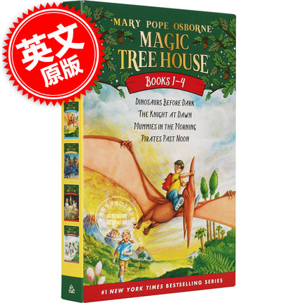 现货 神奇树屋1-4新封面套装 英文原版 Magic Tree House #1-4 盒装 Dinosaurs Before Dark/The Knight at Dawn 儿童小说