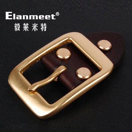 Elanmeet DIY皮带扣头实心铜扣针扣皮带头皮带配件扣头3.8cm