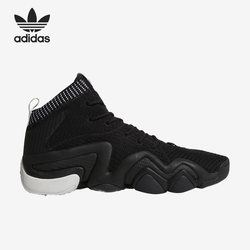 Adidas/阿迪达斯官方正品三叶草Crazy 8男女运动高帮篮球鞋BY3602