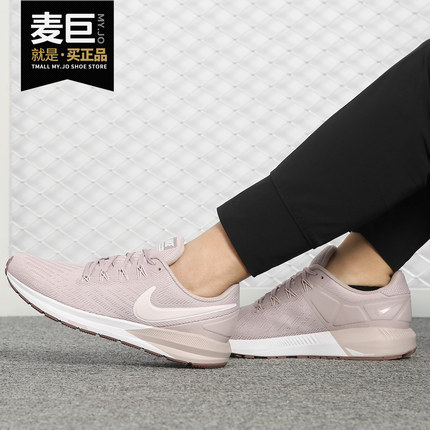 Nike/耐克正品 2019春秋新款 ZOOM 女子低帮休闲运动跑步鞋AA1640