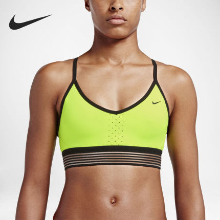 Nike/耐克正品2021年新款健身瑜伽跑步女子运动内衣 805190-702