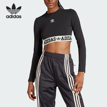 Adidas/阿迪达斯官方正品三叶草女子时尚透气休闲长袖T恤IS5266