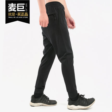 Nike/耐克正品 SPORTSWEAR TECH PACK 男子运动针织长裤BV4453