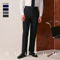 【精纺羊毛可机洗】CULTUM那不勒斯西裤男上班商务通勤西装长裤子