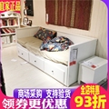 宜家汉尼斯坐卧两用床框架带3屉储物小户型多功能沙发床国内代购