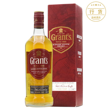 Grant's scotch wiskey 格兰苏格兰 格兰威威士忌 可乐桶洋酒带盒