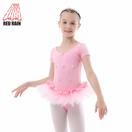 红雨儿童舞蹈服芭蕾纱裙女童短裙形体练功服短袖少儿表演裙练习裙