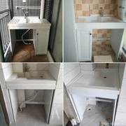 组合上铝阳台洗衣机伴侣洗衣机一体柜太柜机定制小户型卫生间盆空