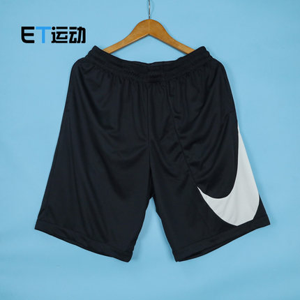 Nike/耐克 男子大勾子运动休闲舒适宽松透气短裤DH6763-100-013
