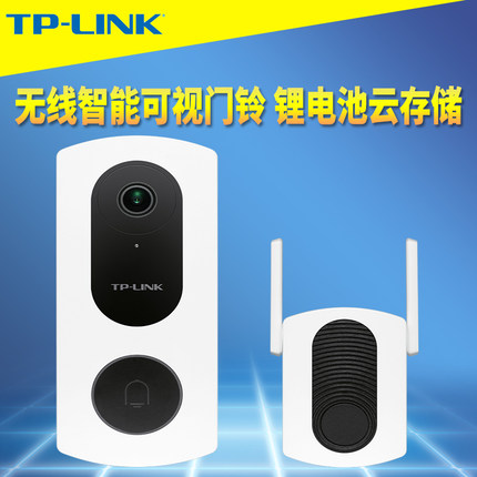 TP-LINK TL-DB53E 300万高清无线智能可视门铃套装一对电池供电全景红外夜视wifi插卡云存储手机远程语音对讲