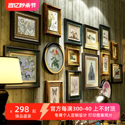 轻奢美式实木照片墙装饰客厅相框免打孔竖欧式楼梯挂墙组合画定制