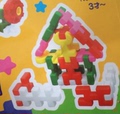 嘉和 益智6岁新款2岁4岁5岁3岁拼插 百变桌面拼搭玩具吹塑积木