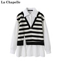 拉夏贝尔/La ChapelleV领设计感小众拼接假两件条纹衬衫女上衣