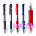 5支装日本三菱笔按动中性笔UMN-152办公水笔签字笔0.5水笔大容量