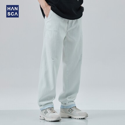 hansca白色破洞牛仔裤男宽松直筒夏季薄款潮牌休闲浅色垂感拖地裤