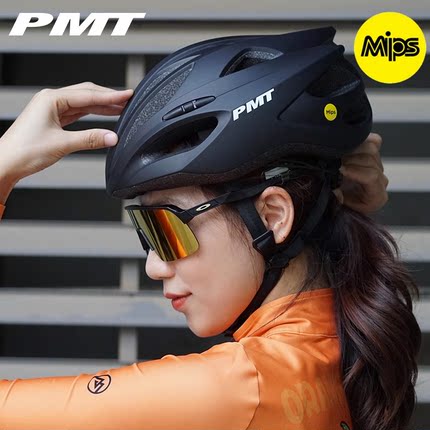 Santic森地客 MIPS骑行头盔专业山地公路自行车轻量骑行安全帽K15