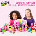 Shopkins购物精灵S3第三季S1超市购物组合冰箱公仔女孩过家家玩具