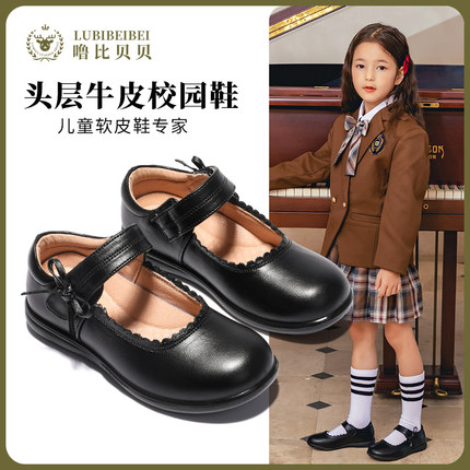 女童黑色皮鞋演出表演鞋小女孩公主鞋儿童学生真皮软底单鞋校园鞋