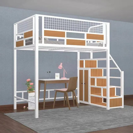 铁艺高架床时尚阁楼床省空间公寓小户型简约复式多功能单上床下空